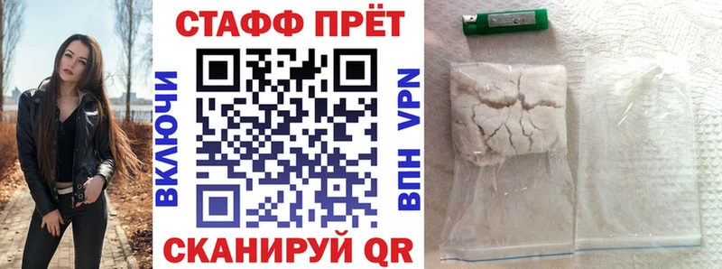 Наркошоп купить АМФ  МЕФ  Бошки Шишки  Богородицк