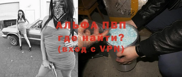 герыч Касимов
