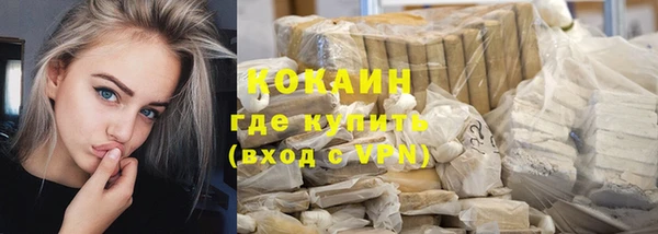 амфетамин Карпинск