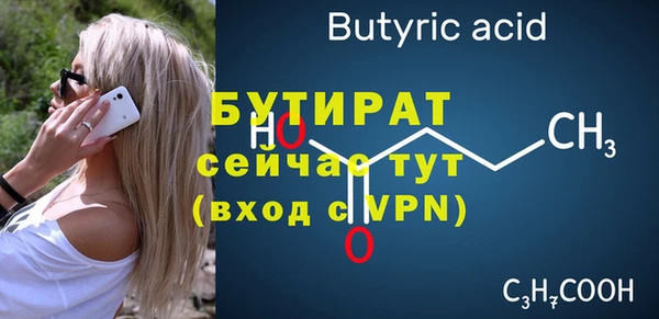герыч Касимов