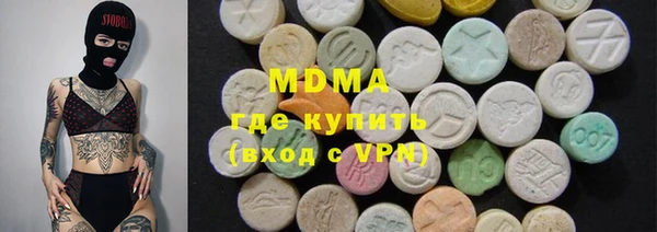 PSILOCYBIN Карталы