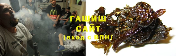 герыч Касимов