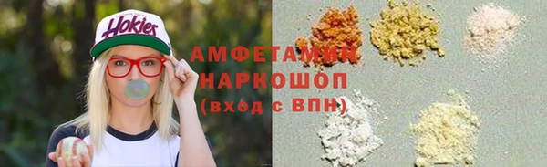 герыч Касимов