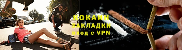 амфетамин Карпинск