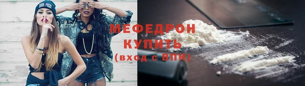 амфетамин Карпинск