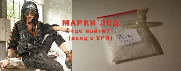 герыч Касимов