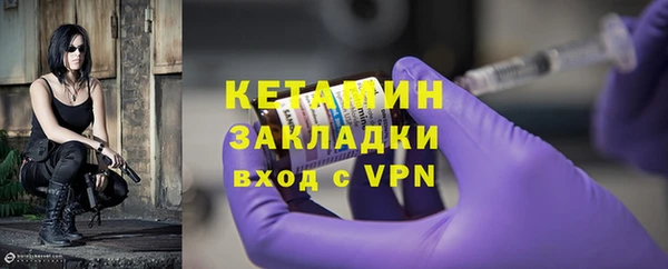 амфетамин Карпинск