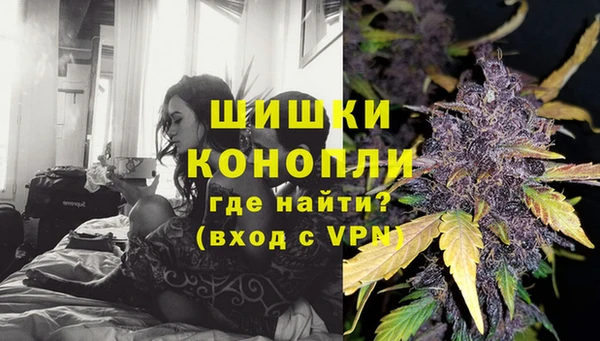 амфетамин Карпинск