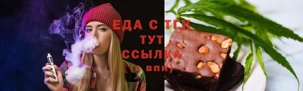PSILOCYBIN Карталы