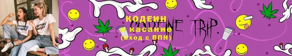 амфетамин Карпинск