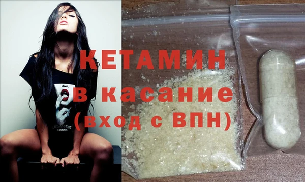 амфетамин Карпинск
