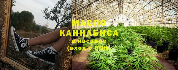 герыч Касимов