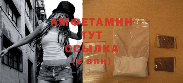 герыч Касимов