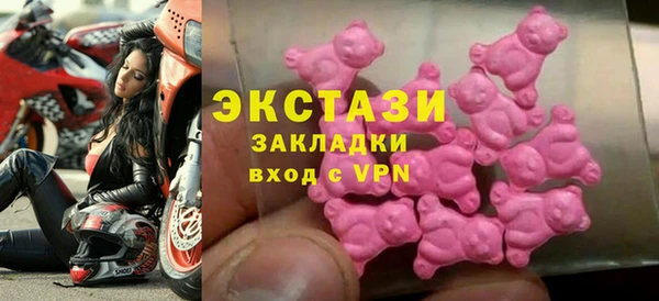 герыч Касимов