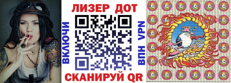 Купить где  Богородицк  Марки NBOMe 1,5мг 